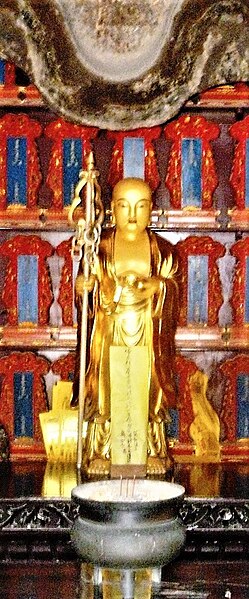 File:Golden statue of Xuanzang. Giant Wild Goose Pagoda, Xi'an.jpg