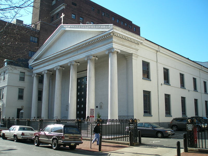 File:Greek Orthodox Cathedral of St George.jpg