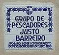 Grupo de Pescadores Justo Barreiro