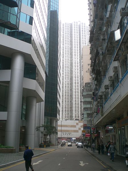 File:HK Quarry Bay Taikoo Place Tong Chong Street Devon House Wah Yuen Building views King's Road Wah Shun Garden high-rises.JPG