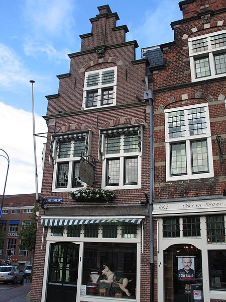 File:Haarlem - Jacobijnestraat 1.jpg