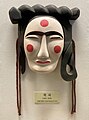 * Nomination Bride Mask in Hahoe World Mask Museum, Andong, South Korea --Bgag 03:00, 29 March 2024 (UTC) * Promotion  Support Good quality. --Tagooty 03:21, 29 March 2024 (UTC)