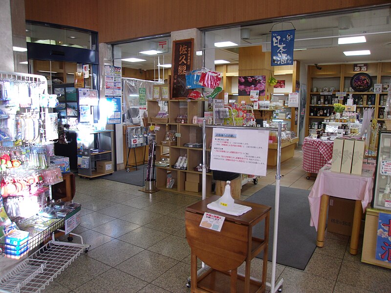 File:Hand sanitizers of Plaza Saku(in Sakudaira Station) by COVID-19.jpg