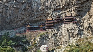 <span class="mw-page-title-main">Hanging Temple</span> Temple built into a cliff in Shanxi province, China