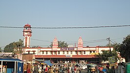 Haridwar Junction Railway Station (Oct 18, 2011).jpg