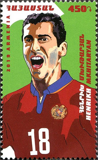 Mkhitaryan on a 2019 stamp of Armenia
