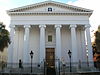 Hibernian Hall Hibernian Hall, Charleston South Carolina.JPG