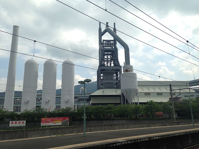 File:Higashida No.1 Blast Furnace from platform of Space World Station.JPG