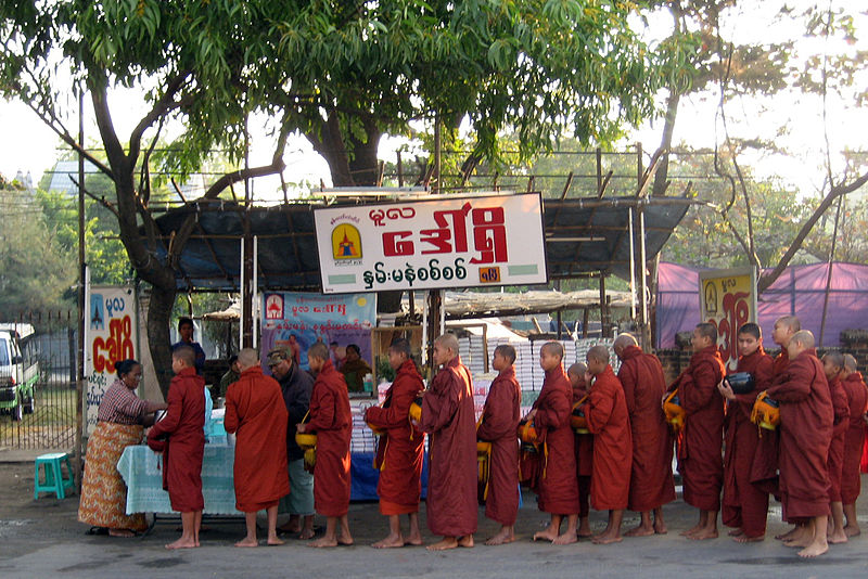 File:Hsun laung, Mandalay, Myanmar.JPG