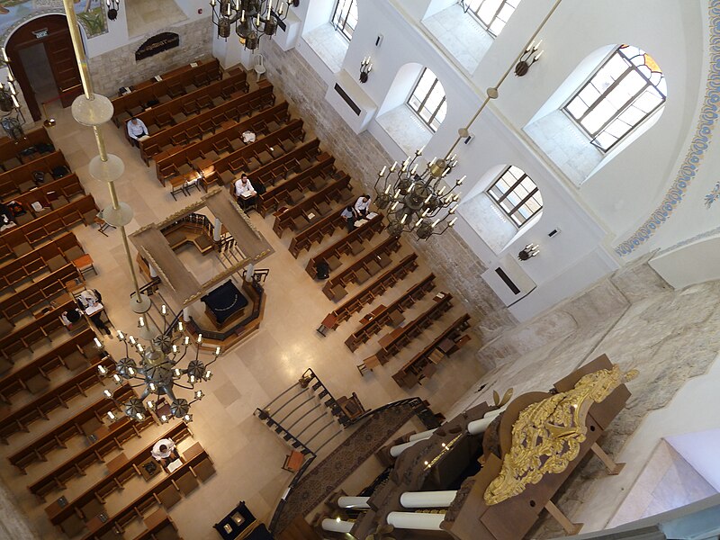 File:Hurva Synagogue P1140608.JPG