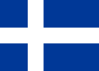 早期的非正式国旗“蓝白色旗”（Hvítbláinn），在1900年间被冰岛共和主义者使用。这面旗与设德兰群岛旗相似。