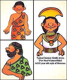 Image showing clothing in Indus valley civilization
Painting of a Sindhi and a Parsi from a series of twelve paintings, c.1850 Indus valley Clothing.jpg