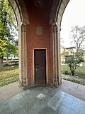 Thumbnail for File:Inside arch Aligarh clock tower1.jpg