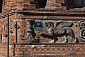 Detail of decorative frieze: classical griffin