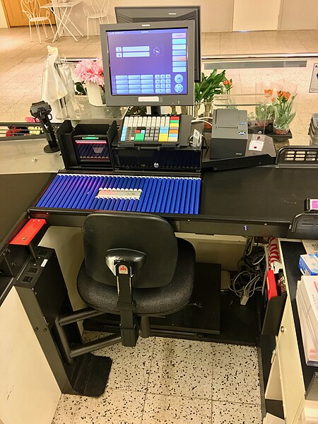 File:Interior of "Matkroken" Supermarket grocery store in Leirvik, Stord, Norway 2018-03-10. Cashier checkout a.jpg