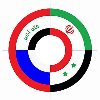 <span class="mw-page-title-main">Russia–Syria–Iran–Iraq coalition</span> Joint intelligence-sharing cooperation between opponents of ISIL