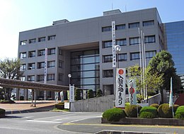 Iruma city office.JPG