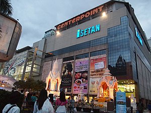 Isetan