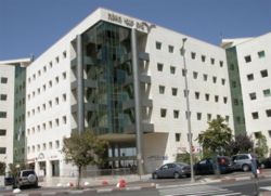 Budova statistického úřadu v Jeruzalémě