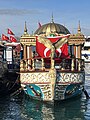 * Nomination Boat near Galata Bridge, Istanbul, Turkey --Another Believer 03:13, 2 December 2023 (UTC) * Decline  Oppose This is too blurry. --Plozessor 19:28, 8 December 2023 (UTC)