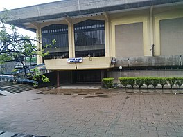 J.F. Ade Ajayi Auditorium, University of Lagos