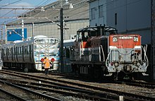 The Smart BEST train being moved back to Kinki Sharyo in December 2012 JNR DE-10 at Tokuan (2).jpg