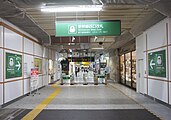 新幹線西口改札（2021年9月）
