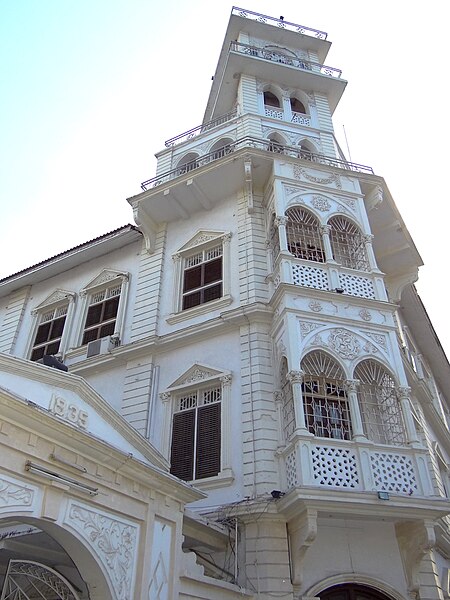 File:Jamaat Khana Ismaili Mosque, - Dar es Salaam - Tanzania - 03.jpg