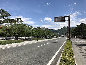 Japan National Route 191 in front of Hagi City Office.jpg