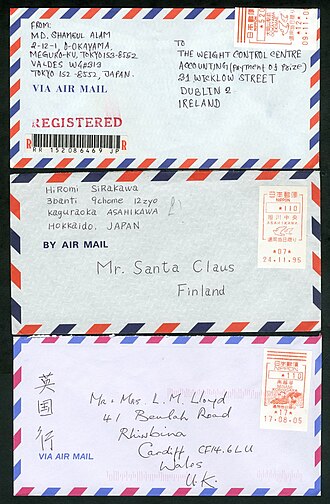 A selection of Japanese meter franked airmail letters. Japanese meter mail.jpg