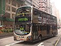 Volvo B9TL WEG2, Kowloon Motor Bus