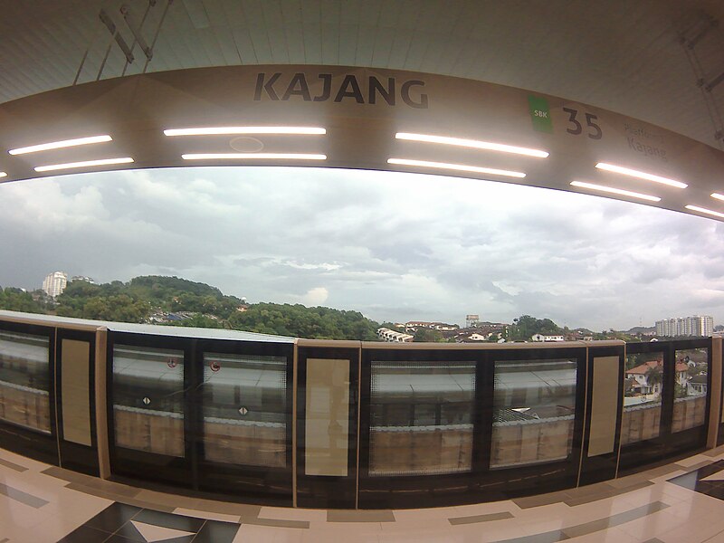 File:Kajang MRT station platform.jpg