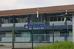 Sekolah Dasar Kampung Sinaut