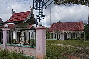 Kantor kepala desa Runggu Raya