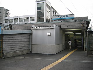 Koyasu Station railway station in Kanagawa-ku, Yokohama, Kanagawa Prefecture, Japan