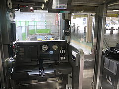 京王9000系電車 - Wikiwand