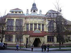 Académie des Beaux-Arts de Kharkov