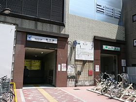 Entrée de la station Kikukawa