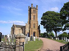 Kilconquhar Parish Church, 1819 Kilconquhar Kirk 452587.jpg