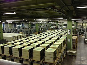 King Fahd Complex for the Printing of the Holy Quran 04.jpg