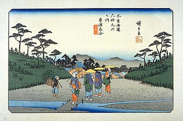 Hiroshige, Kisokaidō 68, Kusatsu