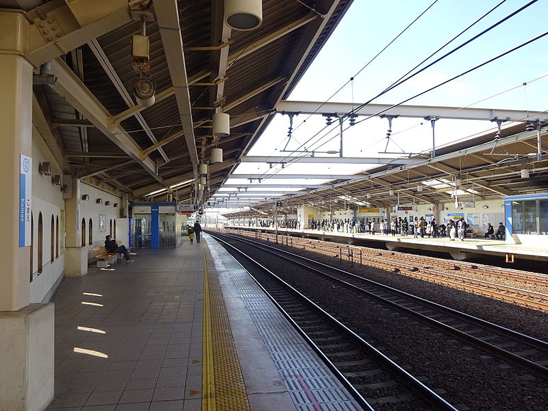 File:Komae-Sta-Platform.JPG