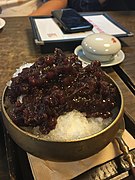 Bingsu xoài - [ FACT ] LEE BOO JIN KHI LÀM VIỆC SẼ NHƯ THẾ