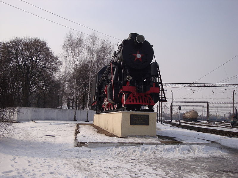 File:Koziatyn Railwaymen Monument2.jpg