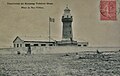 1905年的硇洲灯塔。