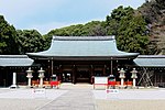 Vignette pour Kyōto Ryōzen Gokoku-jinja