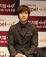 Lee Seung-gi, (2006) LEESEUNGGI 2011.jpg