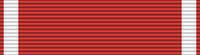 LVA Cross of Recognition.png