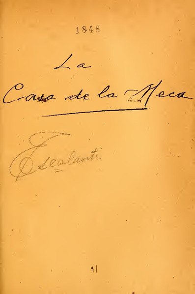 File:La casa de Meca - pieza bilingüe en un acto y en verso (IA lacasademecapiez16011esca).pdf