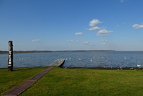 Вид на озеро Куттяро осенью 2017 года.